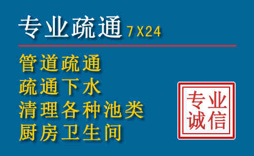 三都搬家公司提示：夏季高温季节长途搬家的6大常识