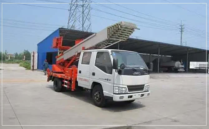 三都搬家 三都搬家